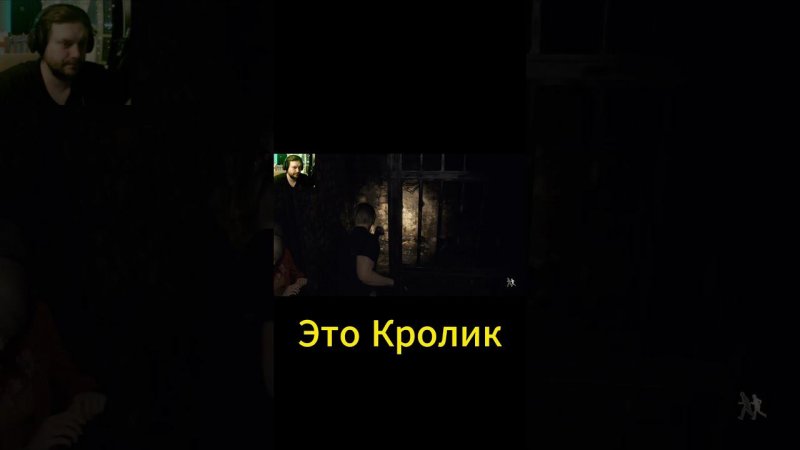 Рычащий кролик #shorts #short #games