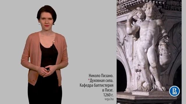 05 3 14 век Изобразительное искусство Италии смотреть онлайн