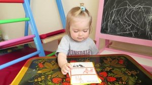 Методика обучения и развития маленьких детей  Занятия с детьми с года