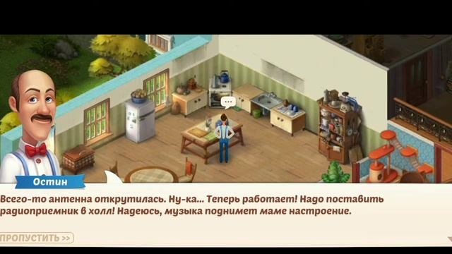 Homescapes#5 Ремонт кухни смотреть онлайн