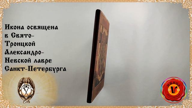 Art.1104(12)Б смотреть онлайн