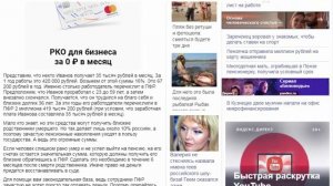 ПОЛЕЗНОЕ! Куда исчезают пенсионные накопления россиян после их смерти?