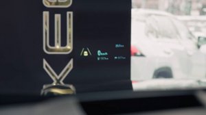 EXEED: Проекция на переднее лобовое стекло