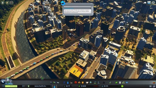 [PC] [16] Cities Skylines - Товарный поезд