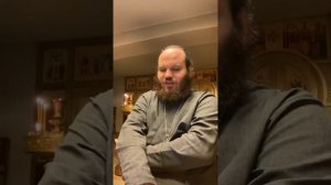О. Павел Островский. 09.02.2020