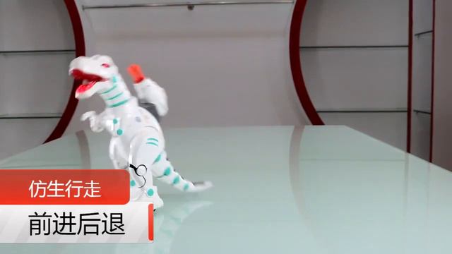 Hi-Tech Wireless Remote Control Robot Dinosaur Interactive RC Robot Toy Sings, Dances, Sprays Mist, смотреть онлайн