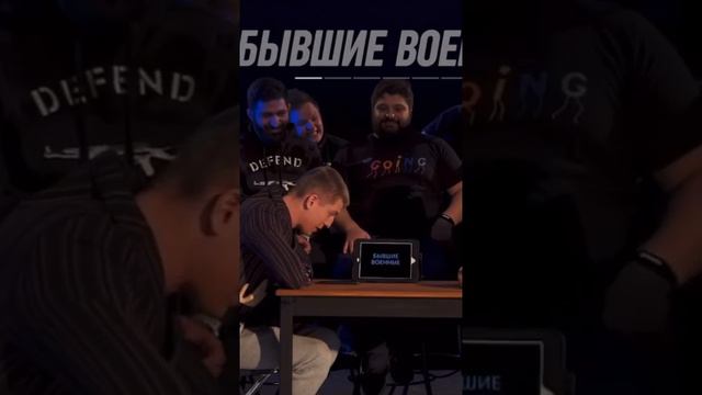 До конца😂 #😂 #юмор #нурлансабуров #макар #алексейщербаков #тамби #созвон