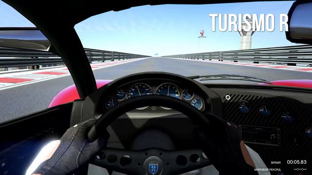 GTA ONLINE: GROTTI TURISMO R - CUSTOMIZATION & TEST | 4K60FPS смотреть онлайн