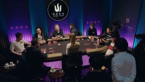 Triton Poker NLHE Cash Game Montenegro 2019 - Episode 2