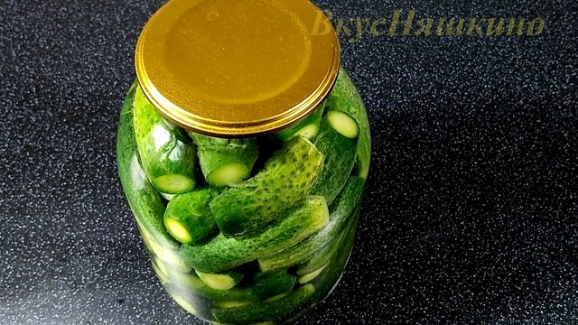 Маринованные,хрустящие огурчики на зиму//Бомбически вкусно//Без стерилизации банок смотреть онлайн