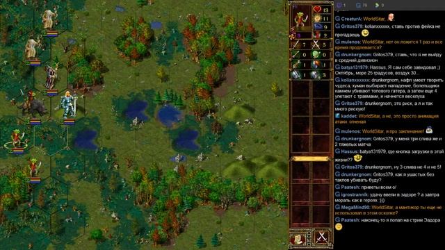 Эадор. Кампания. Новые горизонты ч179 (1). смотреть онлайн