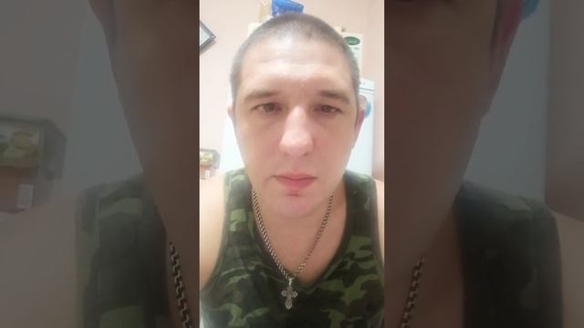 Психотравма. Как проработать  Пситравму.  Детская психотравма.  Убираем Психотравму.