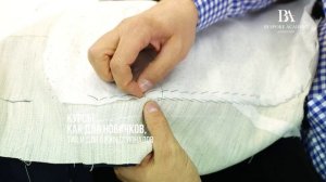 Первое в России обучение по индивидуальному пошиву мужской одежды