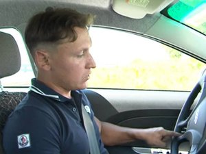 Про Авто № 4 Черри Бонус&Вери