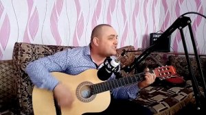 Вячеслав Мясников "Подкаблучник" кавер, был недавно в гостях почему-то вспомнилось😁