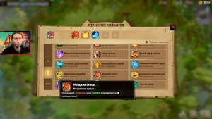 ДРАКОН-ФЕЯ БЕРСЕРК и ФАРОНДИЛ плюс КРЕГГ ⚔ игра Call of Dragons