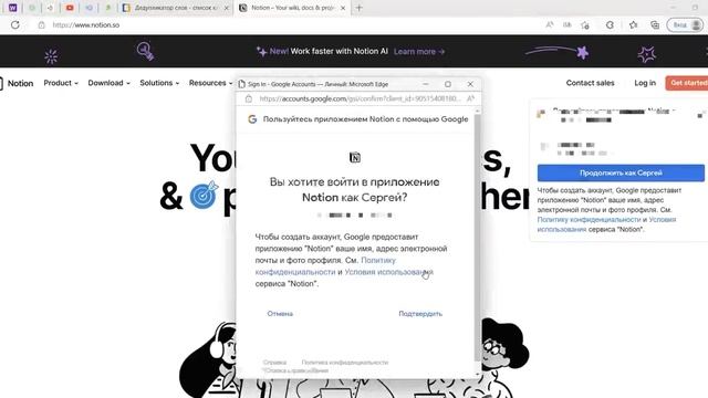 ?Оптимизация карточки при помощи Искусственного Интелекта | SEO | Продвижение товара на Вайлдберриз