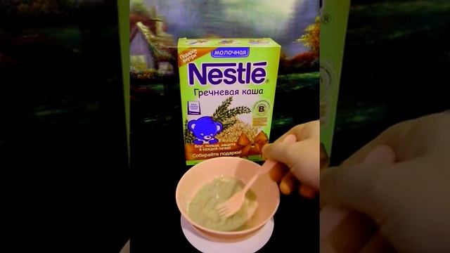 Каша гречневая Nestle молочная для детского питания с обезжиренным сухим молоком. Приготовление. смотреть онлайн