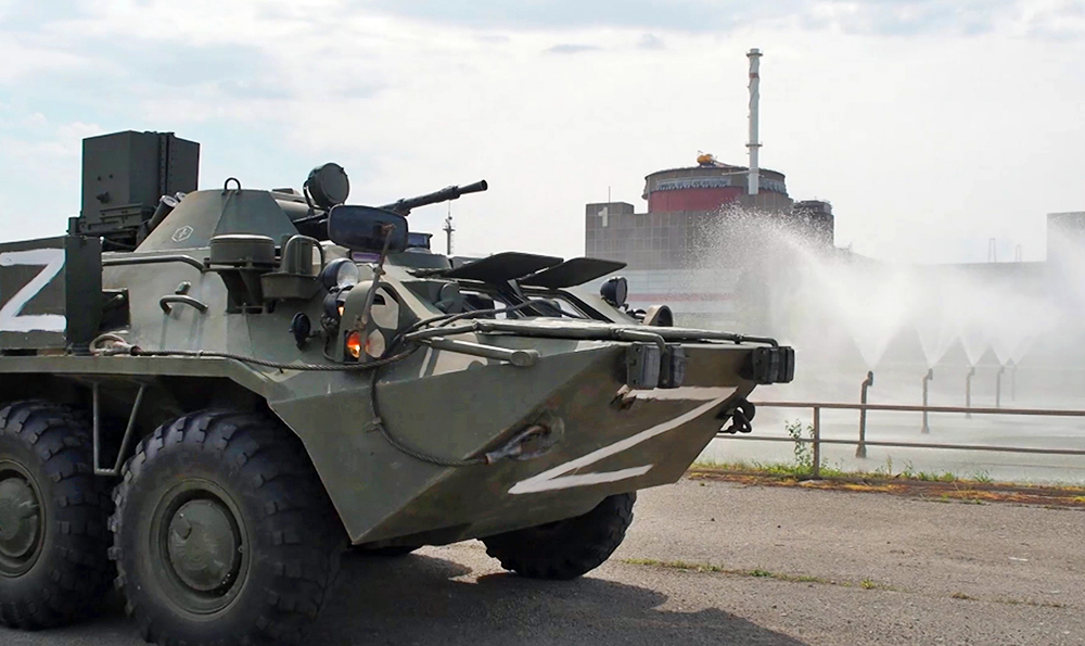 Совет Госдумы выступил с заявлением по ситуации на ЗАЭС / События на ТВЦ