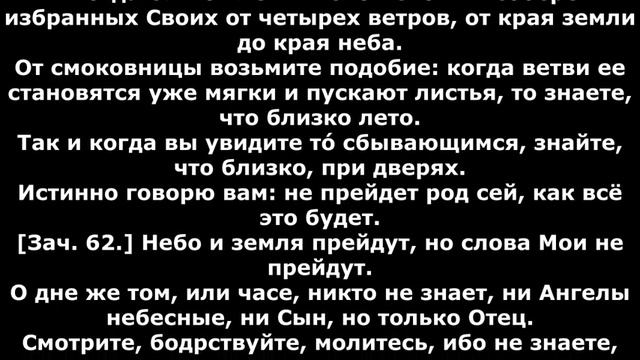 У креста.(Вадим Дахненко.)Прекрасное христианское прославление.