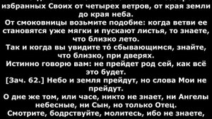 У креста.(Вадим Дахненко.)Прекрасное христианское прославление.