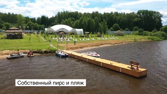 Sunset Beach Moscow – новая площадка для мероприятий в Подмосковье. 32 Га, шатер, 27 км от Москвы.