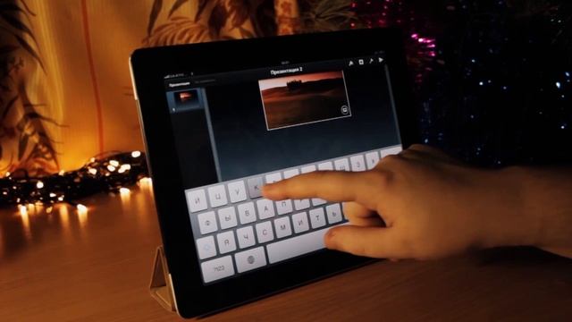 ЛУЧШИЙ ГАДЖЕТ ДЕСЯТИЛЕТИЯ | iPad 2 В 2022 смотреть онлайн