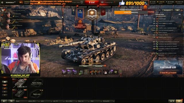 T57 Heavy - НОВЫЙ БАРАБАН КОНТРИТ ВСЕХ ПОСЛЕ АПА?!