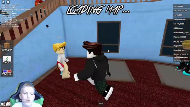 мардер мистори смотреть онлайн