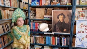 Конкурс чтецов «Ай да Пушкин!», посвященный Дню памяти А.С. Пушкина