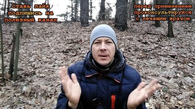 ★Семена льна для чистки кишечника отвары и настои. Очищение льняным семенем и кефиром