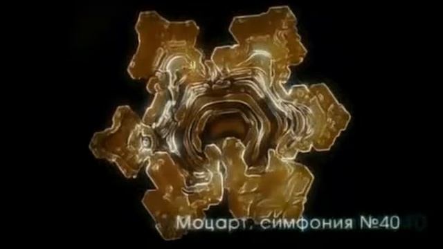 Сила слов  Влияние слов и мыслей на воду