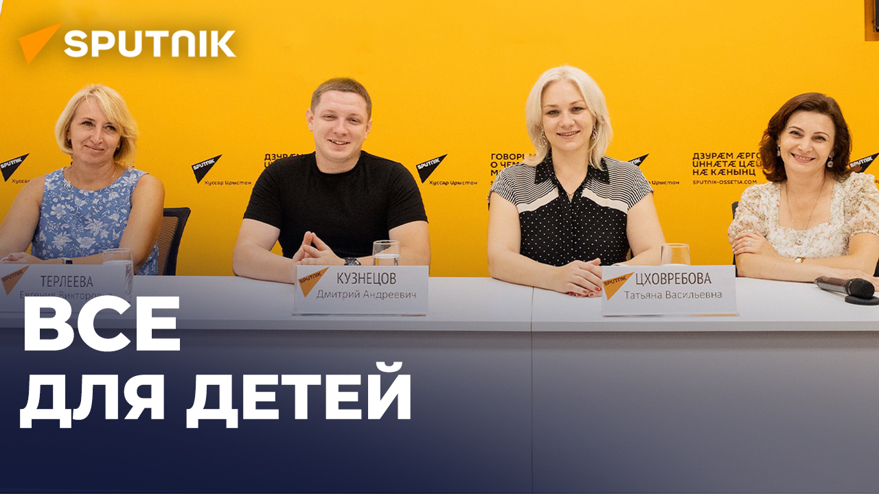 Как в Южной Осетии организуют занятия плаванием для детей с особенностями развития