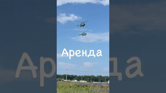 Калининград бур бурение колодцев за один день смотреть онлайн