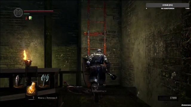 МЕРЗКИЕ ГАРГУЛЬИ  ! Dark Souls Remasterd #4
