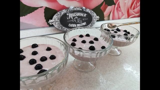 Все самое вкусное!