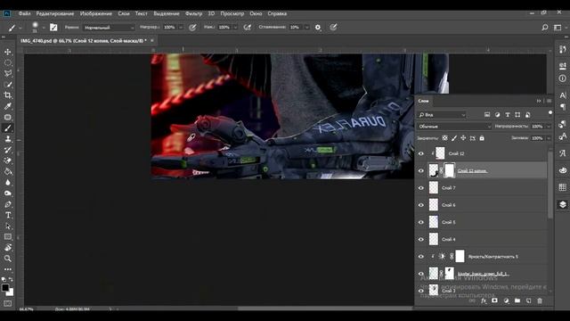 Обработка в стиле Cyberpunk | Photoshop Speed Art смотреть онлайн