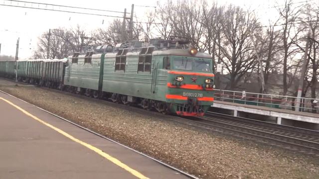 Электровозы ВЛ80Т-952 и ВЛ80С-2718 с грузовыми поездами смотреть онлайн