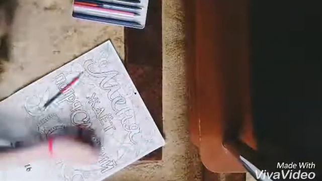 Отмечаем рождество! Куда мы ездили ? смотреть онлайн