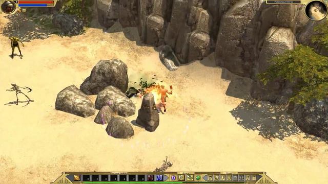 Прохождение Titan Quest часть 13 ( Побережье Мегар ) смотреть онлайн