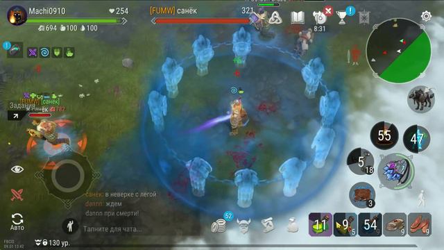 Frostborn PVP ! Assasin 4 + DUELIST 4 + OСCULTIST 3 ! ЛУТ УХОДИТ, А МЫ ЗАНИМ ! смотреть онлайн