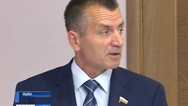 Сегодня в Орле состоялась сентябрьская сессия Городского совета народных депутатов