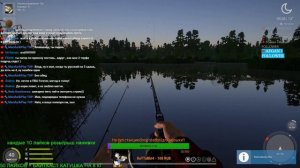 Русская Рыбалка 4,Russian Fishing 4 - #70 Фурик раздаёт!!!Лайки=Розыгрыши!!!Ночной рр4!!!