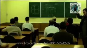 Внутреннее видение (метод Бронникова)