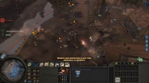 Прохождение на ЭКСПЕРТЕ Company of Heroes - Tales of Valor. Часть 41. Начало бегства! ФИНАЛ!