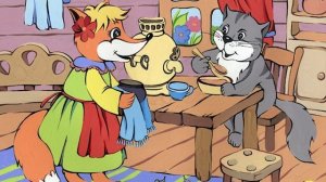 КОТ И ЛИСА. АУДИО СКАЗКА ДЕТЯМ. В гостях  у сказки