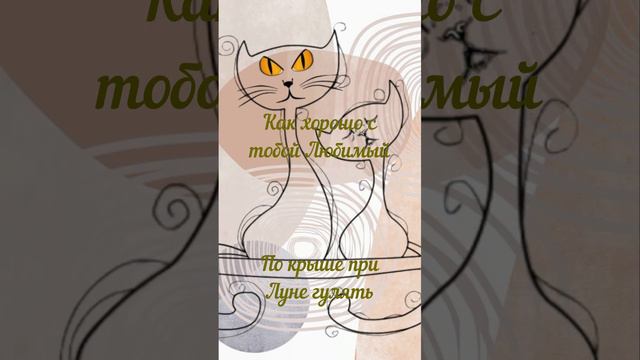 Поздравление с 23 Февраля (шуточное)