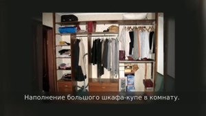 Внутреннее наполнение шкафа купе.Примеры планировки.