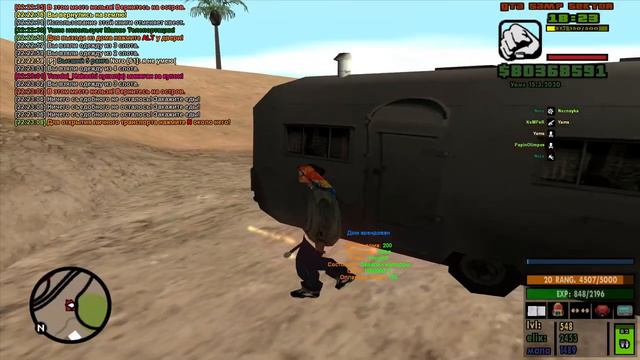 спавнкилл смотреть онлайн