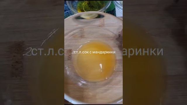 Как приготовить очень вкусный и полезный салат из пекинской капусты.